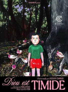 神秘乘客介入的恐惧之旅 | 上帝怯场