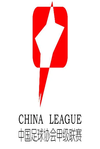 2025-5-25 中甲联赛 大连鲲城VS佛山南狮